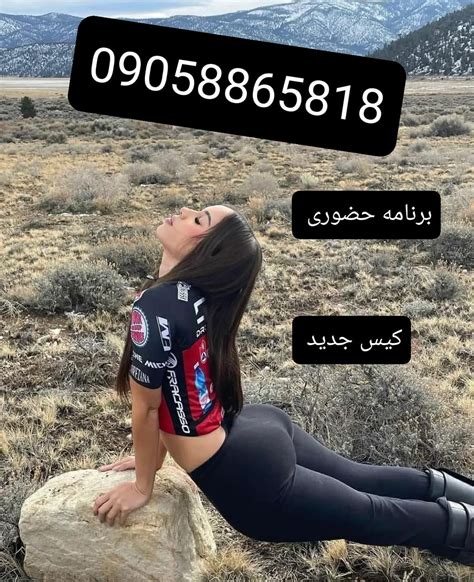 فلیم کوس|کوس ایرانی Porn Videos 